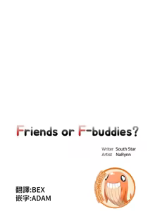 Page 455 of 不可以跟青梅竹马做不能做的事吗 | Friends or F-buddies? 1-46 - preview thumbnail