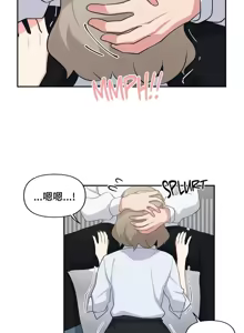Page 476 of 不可以跟青梅竹马做不能做的事吗 | Friends or F-buddies? 1-46 - preview thumbnail
