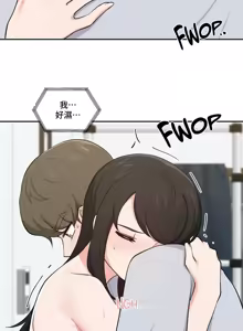 Page 525 of 不可以跟青梅竹马做不能做的事吗 | Friends or F-buddies? 1-46 - preview thumbnail