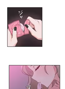 Page 54 of 不可以跟青梅竹马做不能做的事吗 | Friends or F-buddies? 1-46 - preview thumbnail