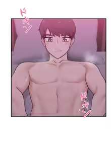 Page 55 of 不可以跟青梅竹马做不能做的事吗 | Friends or F-buddies? 1-46 - preview thumbnail