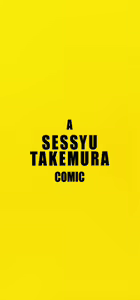 Page 3 of Take On Me - preview thumbnail