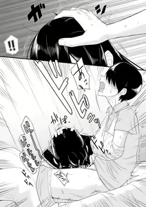 Page 8 of Sewayaki na Kyonyuu Gakkyuu Iinchou - preview thumbnail