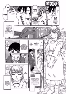 Page 3 of My Friend's Mother, Haruko-San｜La Madre de Mi Amigo, Haruko-San - preview thumbnail