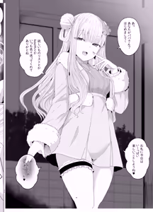 Page 37 of Secret Club Hypnosis closet - preview thumbnail