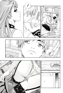 Page 3 of Arui wa Mononoke - preview thumbnail