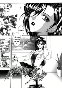 Page 3 of Waiting for You - preview thumbnail
