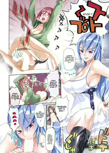 Page 3 of The Milk Cup - preview thumbnail