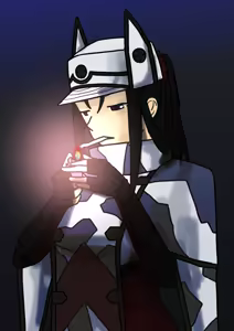 Page 247 of Ushi - preview thumbnail