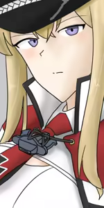 Page 512 of Ushi - preview thumbnail