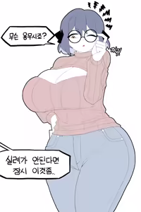 Page 370 of Artostre Pixiv Fanbox - preview thumbnail