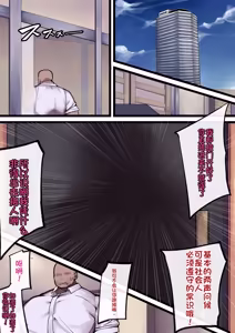 Page 3 of 5²=25 - preview thumbnail