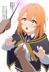 Colette Loire - hentai manga cover image