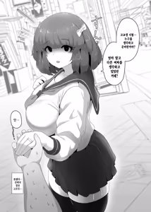 Page 2 of Halloween Yandere Boshi Kan 2024 | 할로윈 얀데레 모자상간 2024 - preview thumbnail