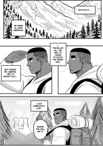 Page 5 of Why Won't My Girlfriend NTR Me? Bonus Chapter - preview thumbnail