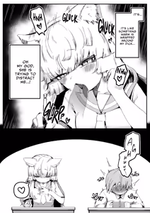 Page 12 of Tonari no Seki no Kitsune Musume-san | The Foxgirl Next Seat - preview thumbnail