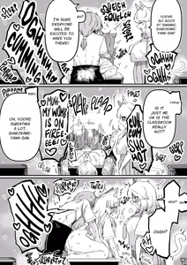 Page 23 of Tonari no Seki no Kitsune Musume-san | The Foxgirl Next Seat - preview thumbnail