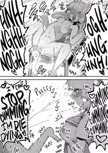 Page 27 of Tonari no Seki no Kitsune Musume-san | The Foxgirl Next Seat - preview thumbnail