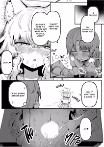 Page 30 of Tonari no Seki no Kitsune Musume-san | The Foxgirl Next Seat - preview thumbnail