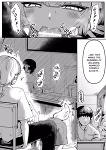 Page 3 of Tonari no Seki no Kitsune Musume-san | The Foxgirl Next Seat - preview thumbnail