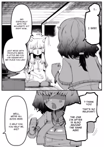 Page 32 of Tonari no Seki no Kitsune Musume-san | The Foxgirl Next Seat - preview thumbnail