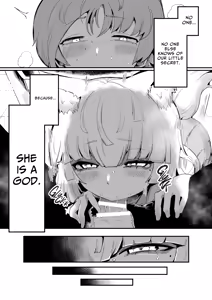 Page 4 of Tonari no Seki no Kitsune Musume-san | The Foxgirl Next Seat - preview thumbnail