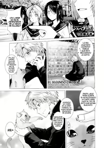 Lespedeza — hentai manga cover on Fhentai