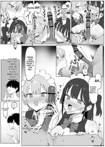 Page 422 of Seikoui Jisshuu! - preview thumbnail
