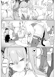 Page 56 of Seikoui Jisshuu! - preview thumbnail
