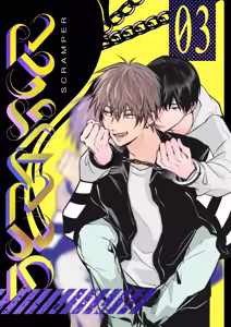 SCRAMPER3 — hentai manga cover on Fhentai