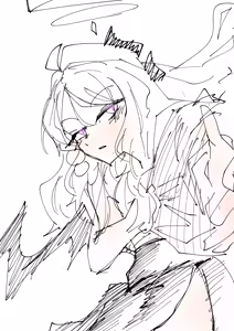 Page 239 of r-ganma - preview thumbnail