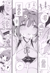 Page 33 of SUMEBA MIYAKO! Vol. 3 | If you live in Miyako! 3 - preview thumbnail