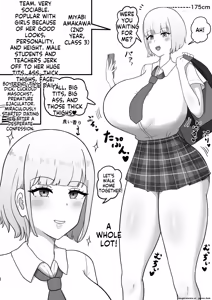Page 2 of Ikemen Joshi no Volley-bu Kanojo ga Homeless ni Netorareru Hanashi - preview thumbnail