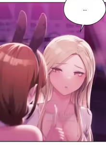 Page 597 of 今日起的最爱 | Wreck My Bias 33-72 - preview thumbnail