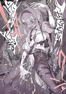 Page 3 of 発情期の栞葉る●による野外露出セルフ手錠拘束ガニ股腰ヘコオナニー - preview thumbnail