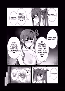 Page 12 of Siren to Chiisaku Natta Shikikan | Siren and the Commander Who Became Small - preview thumbnail