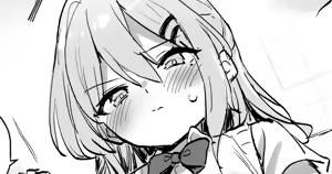 Page 810 of Toshizou - preview thumbnail