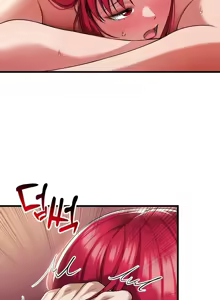 Page 1238 of 离婚战士成为大学教授 1-40 - preview thumbnail