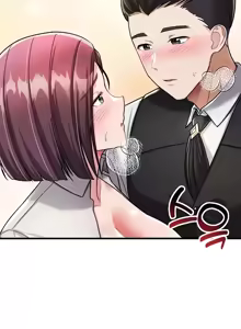 Page 247 of 离婚战士成为大学教授 1-40 - preview thumbnail