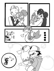 Page 18 of pansage - preview thumbnail