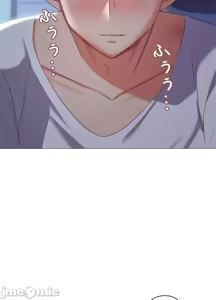 Page 1070 of 上流社会～我要成为人生胜利组～ | High-Class Person 1-11 - preview thumbnail