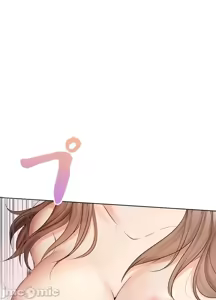 Page 422 of 上流社会～我要成为人生胜利组～ | High-Class Person 1-11 - preview thumbnail