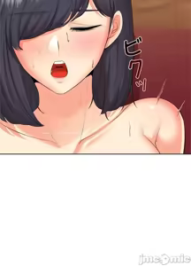 Page 422 of 上流社会～我要成为人生胜利组～ | High-Class Person 42-50 - preview thumbnail