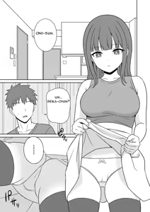 Page 3 of Muhyoujou na Gimai ga Yuuwaku Shite Kurunda ga? | ¿Mi hermanastra sin emociones está tratando de seducirme？ - preview thumbnail