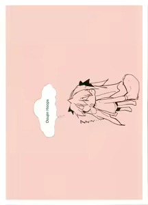 Page 2 of Doujin Hoops Collaboration 4 Shito Taisen No Kodomotachi - preview thumbnail