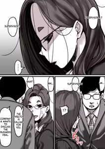 Page 3 of Haha to Ochite Iku Part 4 | Falling with Mother Part 4 - preview thumbnail