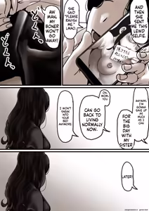 Page 56 of Haha to Ochite Iku Part 7 | Falling with Mother Part 7 - preview thumbnail