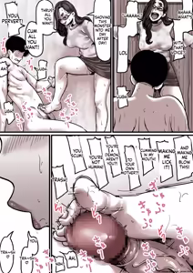 Page 33 of Haha to Ochite Iku Part 8 | Falling with Mother Part 8 - preview thumbnail