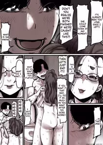 Page 56 of Haha to Ochite Iku Part 8 | Falling with Mother Part 8 - preview thumbnail