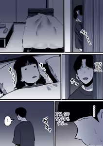 Page 46 of Haha to Ochite Iku Part 10 | Falling with Mother Part 10 - preview thumbnail